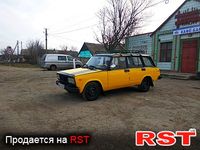 Авто базар Одесса