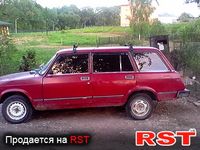 Авто базар Львов