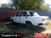 Авто базар Херсон