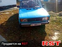 Авто базар Житомир