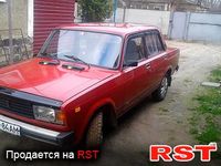 Авто базар Луганск
