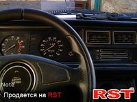 Авто базар Донецк