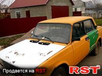 Авто базар Житомир