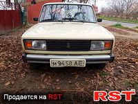 Авто базар Житомир