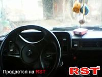 Авто базар Хмельницький