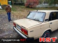 Авто базар Ровно