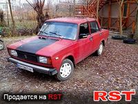 Авто базар Одеса