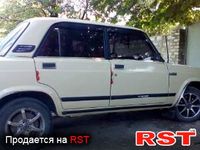 Авто базар Луганск