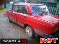 Авто базар Житомир