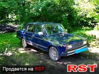 Авто базар Хмельницький