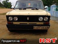 Авто базар Херсон