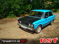 Авто базар Одесса
