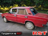 Авто базар Одесса