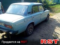 Авто базар Николаев