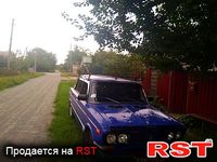 Авто базар Киев