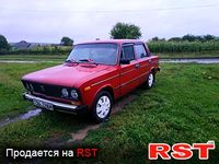 Авто базар Луганск