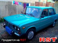 Авто базар Луганск