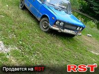 Авто базар Хмельницкий