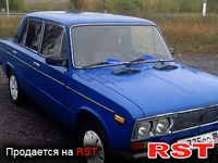 Авто базар Донецк