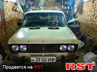 Авто базар Ивано-Франковск