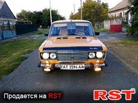 Авто базар Херсон