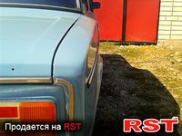 Авто базар Херсон