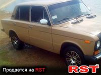 Авто базар Одесса