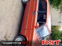 Авто базар Луганск