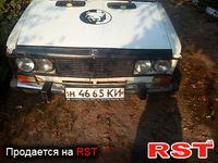 Авто базар Житомир