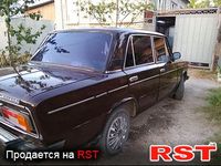 Авто базар Николаев