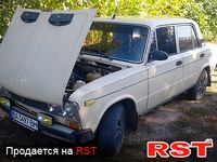 Авто базар Николаев