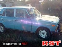 Авто базар Херсон