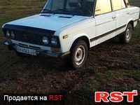 Авто базар Донецк