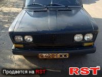Авто базар Житомир