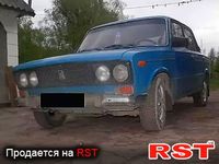 Авто базар Винница