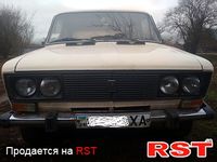 Авто базар Харьков
