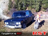 Авто базар Черновцы