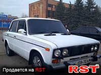 Авто базар Харьков