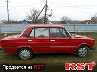 Авто базар Винница