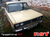 Авто базар Житомир