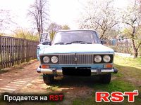 Авто базар Житомир