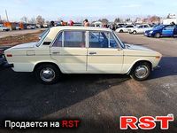 Авто базар Житомир
