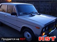 Авто базар Житомир