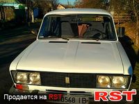 Авто базар Житомир