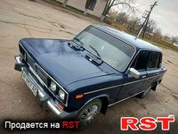 Авто базар Херсон