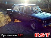 Авто базар Винница