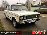 Авто базар Херсон