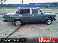 Авто базар Херсон
