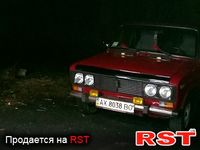 Авто базар Харьков
