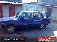 Авто базар Днепропетровск
